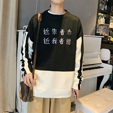 黑色