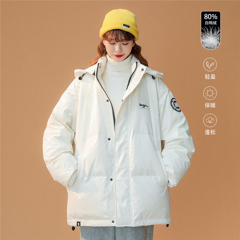 中性冬季潮流简约百搭白鸭绒港风炫彩棉服羽绒服YR100P255控299，男装羽绒服，A247A