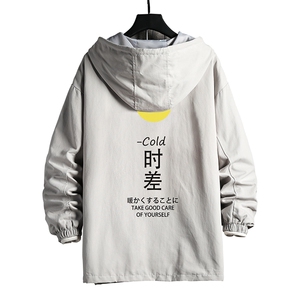 JK41047-P85 纯棉连帽夹克男士大码工装夹克男外套男 网格挂拍图片