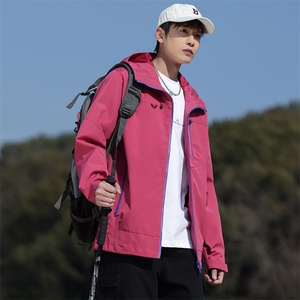 新款男女高品质户外登山服青少年学生冲锋衣夹克外套JK6633-P48图片