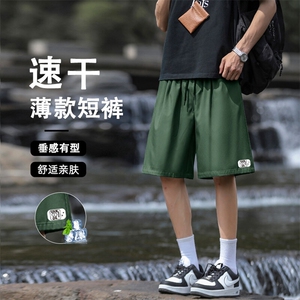 短裤男冰感透气休闲宽松五分裤男运动速干裤 DK505-特批-1739图片