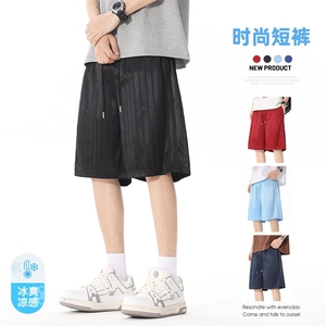 男女冰丝短裤男生夏季2025新款运动休闲裤速干沙滩裤子图片