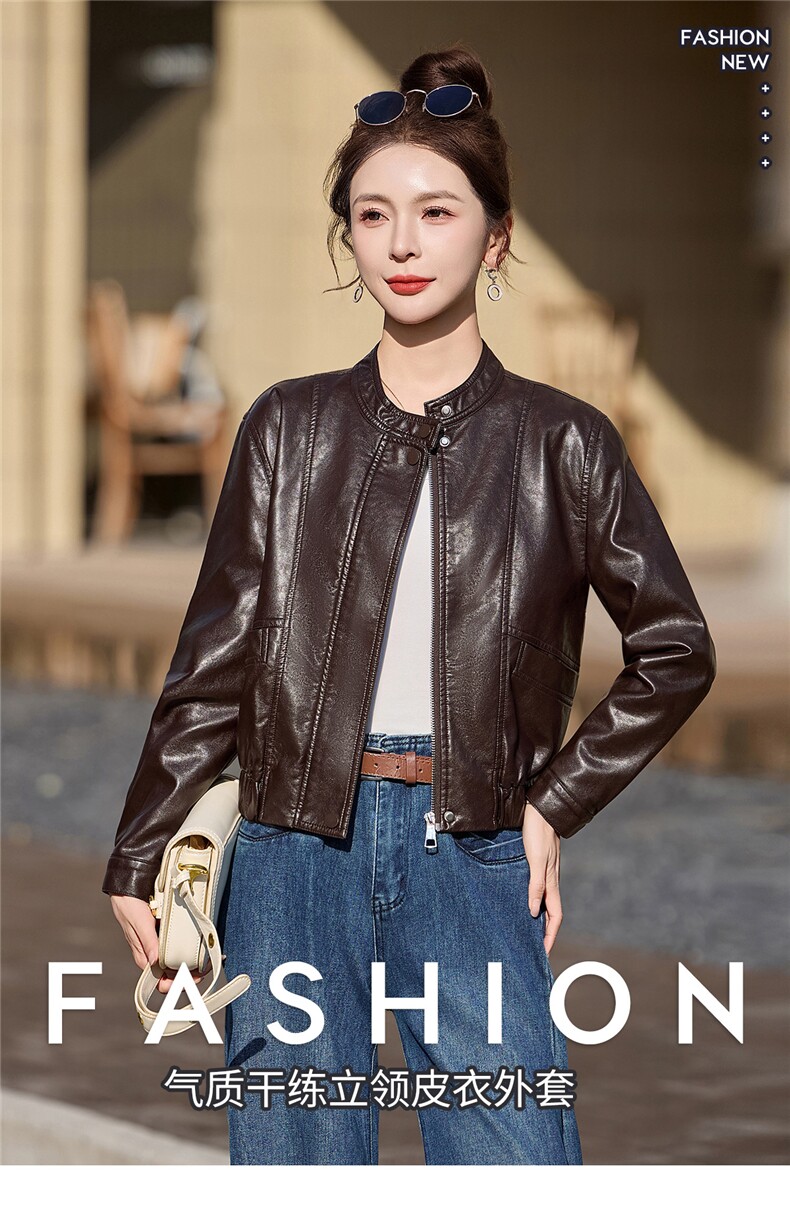 2026春装新款时尚潮流皮衣小外套机车服女装,女装皮衣,1C078