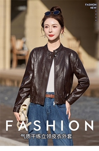 2026春装新款时尚潮流皮衣小外套机车服女装图片