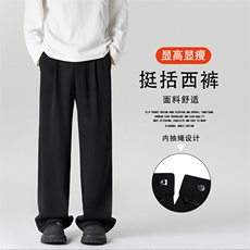 新款潮流时尚百搭有型宽松直筒男士休闲裤K070特批38，男装休闲裤，星座718-1