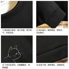 T4149-P25加绒P35简约帅气百搭长袖t恤男大码胖子卫衣薄外套，男装卫衣，电商A040A