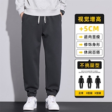 灰色常规