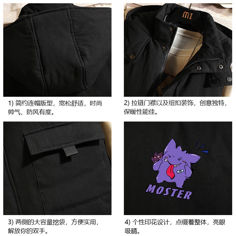 MJ47087-P80棉马甲男士大码加厚棉背心男坎肩男砖墙,男装背心/马甲,电商A040A