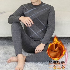 秋冬保暖内衣男士半高领秋衣秋裤休闲保暖套装310B-3-TZ5008-P60图片