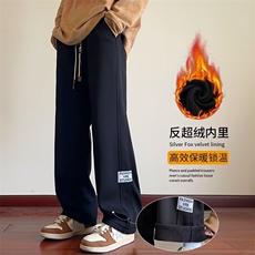 加绒加厚冬男休闲卫裤字直筒宽松长裤大码M-5XLH500P50，男装休闲裤，星座1013-1