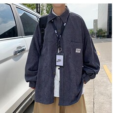 深灰色