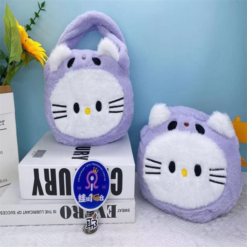 香芋色凯特猫手提包，亮亮毛绒玩具