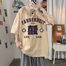 卡其色