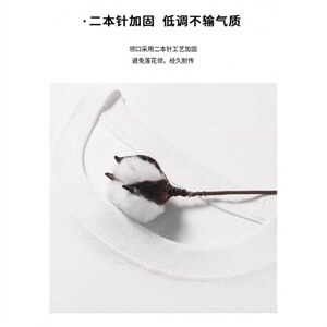 1506-1/TN551/P30 美式简约短袖男设计感小众潮牌休闲百搭上衣图片