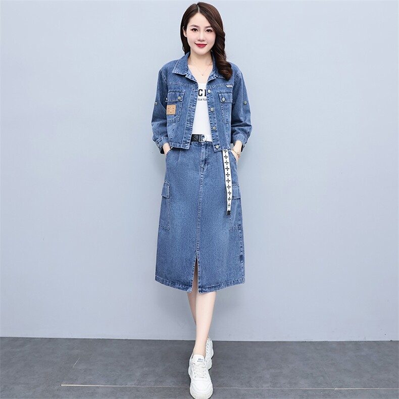 欧洲站牛仔套装女2024春秋新款休闲时尚洋气减龄外套半身裙两件套,女装套装/套裙,靓星雨