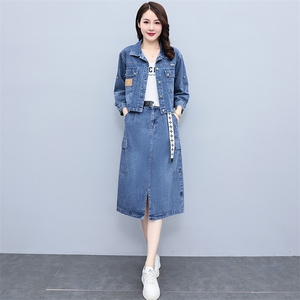 欧洲站牛仔套装女2024春秋新款休闲时尚洋气减龄外套半身裙两件套图片