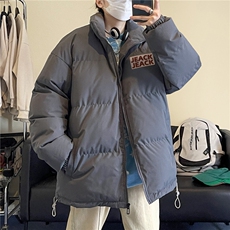 灰色