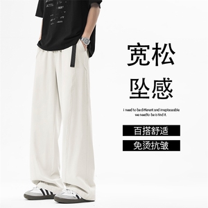 新潮流卡扣设计时尚百搭长裤休闲舒适弯刀裤 2210特批：2548图片