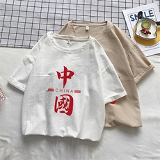 YT26198-P30亚麻短袖t恤男大码五分袖男宽松七分袖港风摆拍，男装T恤，电商A040