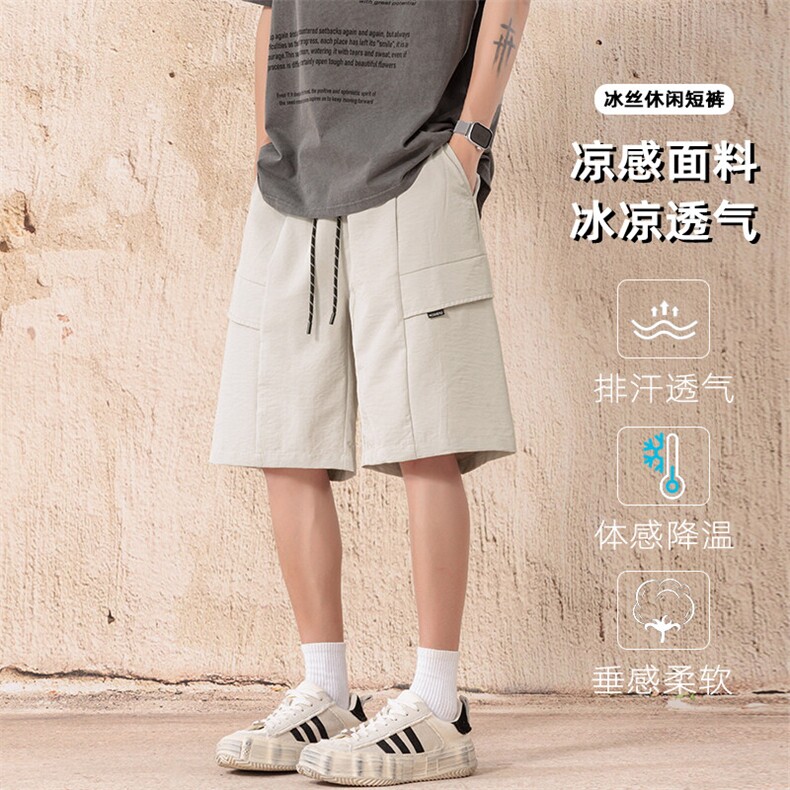 特批P22无差价夏季拼接冰感冰丝大码港风复古五分短裤男DK5820,男装休闲裤,电商A001