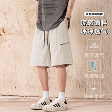 特批P22无差价夏季拼接冰感冰丝大码港风复古五分短裤男DK5820，男装休闲裤，电商A001