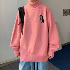 藕粉色