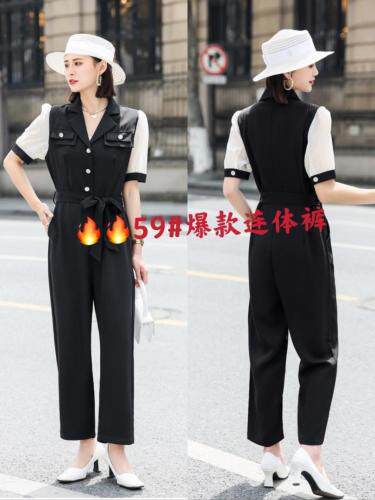 现货连体裤，女装连体裤，春语雨桐