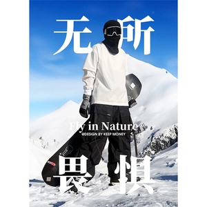 紫罗兰2026新款滑雪裤男单板防水加厚保暖美式重工雪裤男女图片