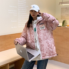 粉红色