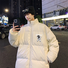 米白色