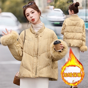 新中式立领羽绒服女2025冬季新款巨好看刺绣大毛领白鸭绒外套图片