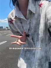 XZ809A/SSS09/P65/控78扎染冰丝刺绣人民万岁短袖衬衫，男装T恤，星座809A(原222-1)