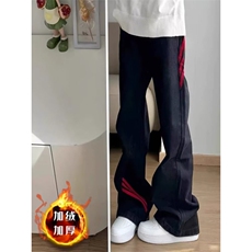 黑色加绒