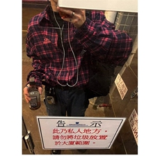 DK356-P45D美式复古格子长袖衬衫男女宽松百搭情侣衬衣-网图现货，男装衬衫，星座603-2
