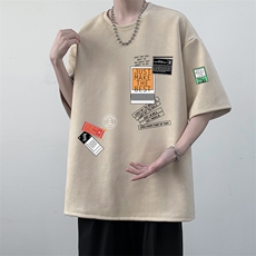 麂皮绒短袖t恤男大码半袖男JD82121-P25，男装T恤，电商A040