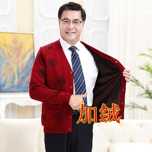 2025年秋季休闲V领情侣兜福图片