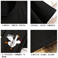 纯棉短袖t恤男大码半袖打底衫宽松体恤衫砖墙挂拍DX17273-P20，男装T恤，电商A040A