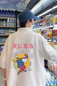 PL57012-P35 翻领短袖polo衫男大码胖子半袖t恤男有领保罗衫 模特图片