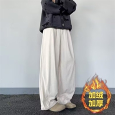 杏色加绒