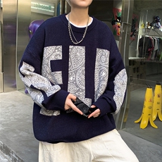 秋冬新品潮流提花毛衣针织衫XZ203-MY687-P65，男装针织衫/毛衣，星座203