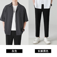 CY005灰+8096长裤黑色