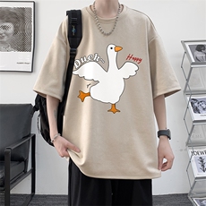 杏色