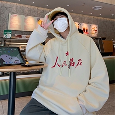 25新款港风华棉得物抖音直播高品质宽松男休闲连帽卫衣W5210P40，男装卫衣，电商C408-1(原B339-1)