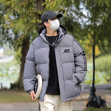 灰色