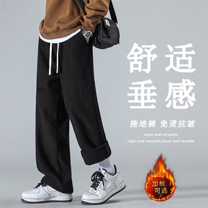 美式重磅卫裤男秋冬款直筒垂感阔腿裤1008特批35加绒特批43图片