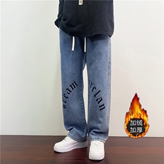 k820J-p65-控88薄款55控78加绒宽松大码牛仔裤cityboy，男装牛仔裤，星座116