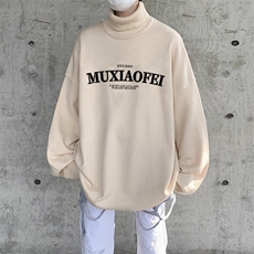 抖音供货、现货秋季冬高领毛衣宽松打底衫D223A-MG2303-特P45，男装针织衫/毛衣，电商019-1