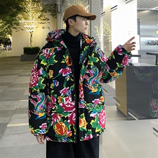 MY206东北大花连帽加厚保暖防寒棉衣外套风特色棉服情侣花衣，男装棉衣，星座115A(原星座507）