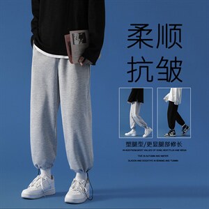 2023秋冬卫裤高弹健康布聚酯纤维  WK01-1特批23图片
