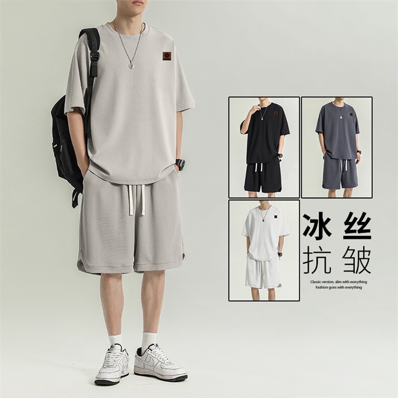 冰丝短袖男士夏季薄款速干潮牌运动套装篮球衣服TZ15-特批-68，男装休闲套装，星座718